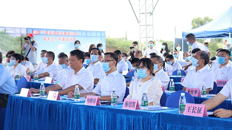 ���ѣ��عأ�ʳ�����޹�˾��ڨ��ʽԲ���ֳ������� (2)