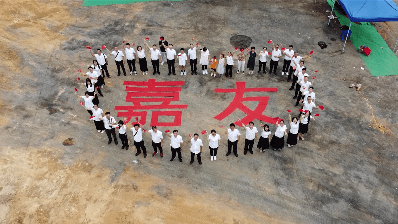 ���ѣ��عأ�ʳ�����޹�˾��ڨ��ʽԲ���ֳ������� (2)