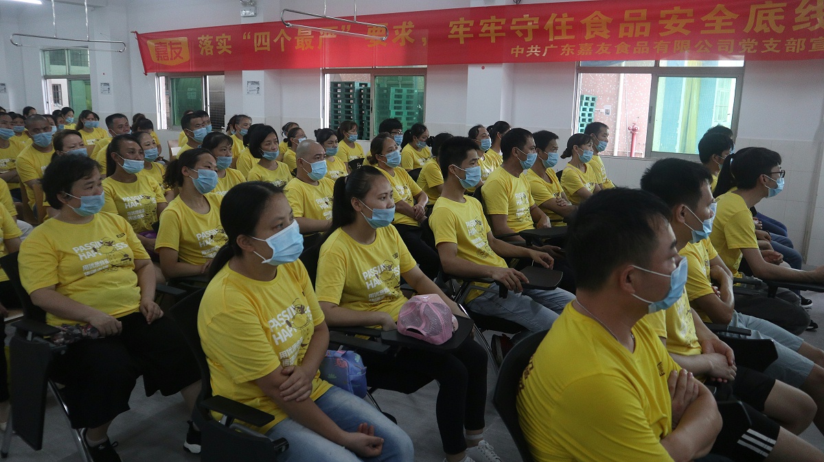 ̫�����ų�8722�徲����ѵ (2)