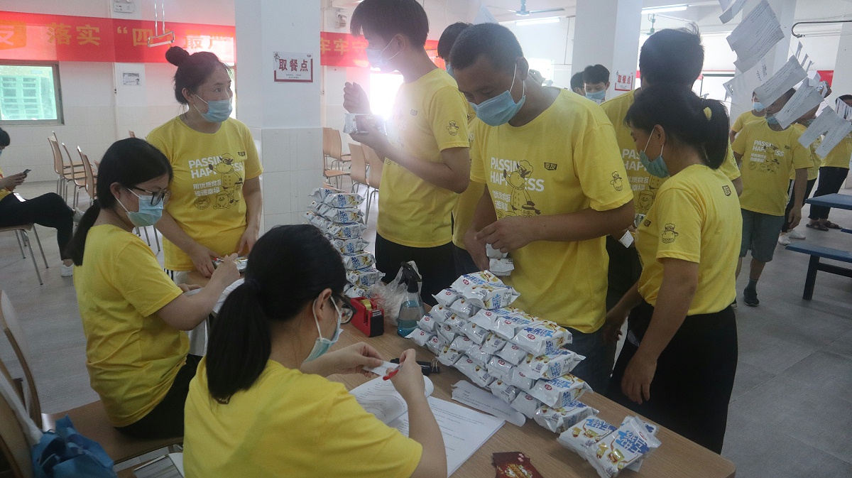 ̫�����ų�8722�徲����ѵ (4)