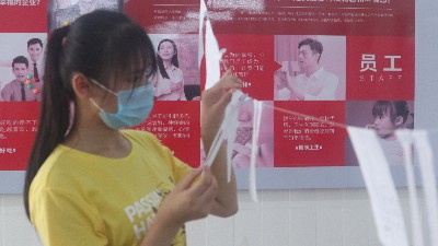 ������ʳ���껪���һ����ʳ���徲����ѵ��ʽ����