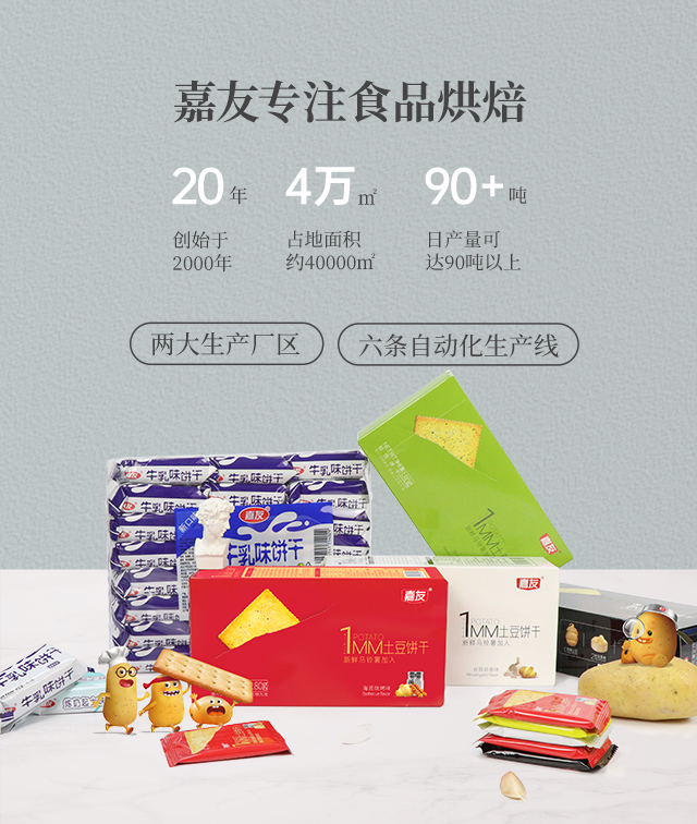 �����ʴ�����������ѡ����ʵı�����ɳ�������