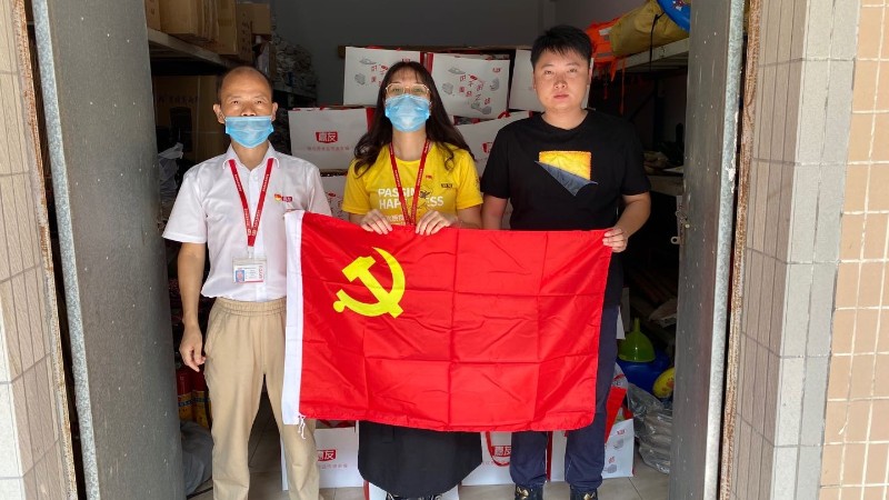 �����װ���������ο�����ж�