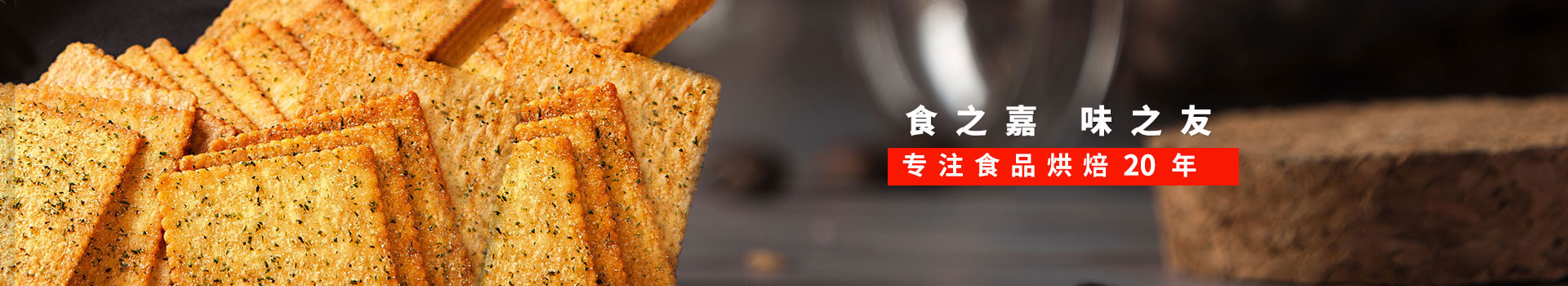 ̫�����ų�8722-ʳ֮��,ζ֮��,רעʳ��決19��