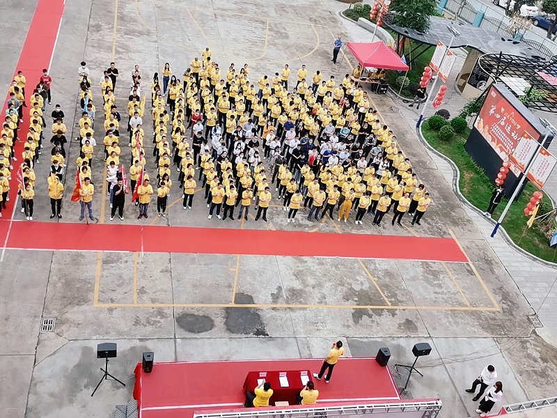 ̫�����ų�8722���Ľ��˶��� (2)