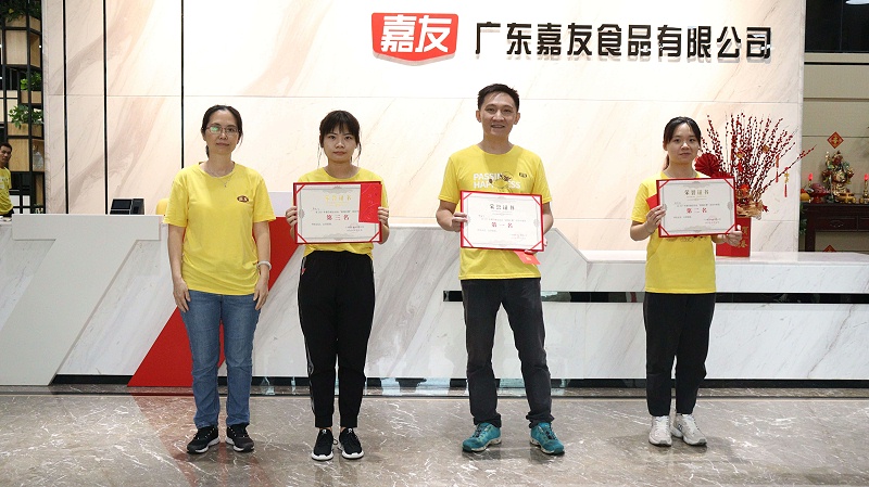 太阳集团城8722第四届运动会——跳绳个人赛获奖者 (15) 太阳集团城8722第四届运动会——跳绳个人赛获奖者 (15)