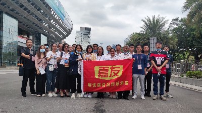 �۽�2021�㽻���̫�����ų�8722��׷���»�Ե