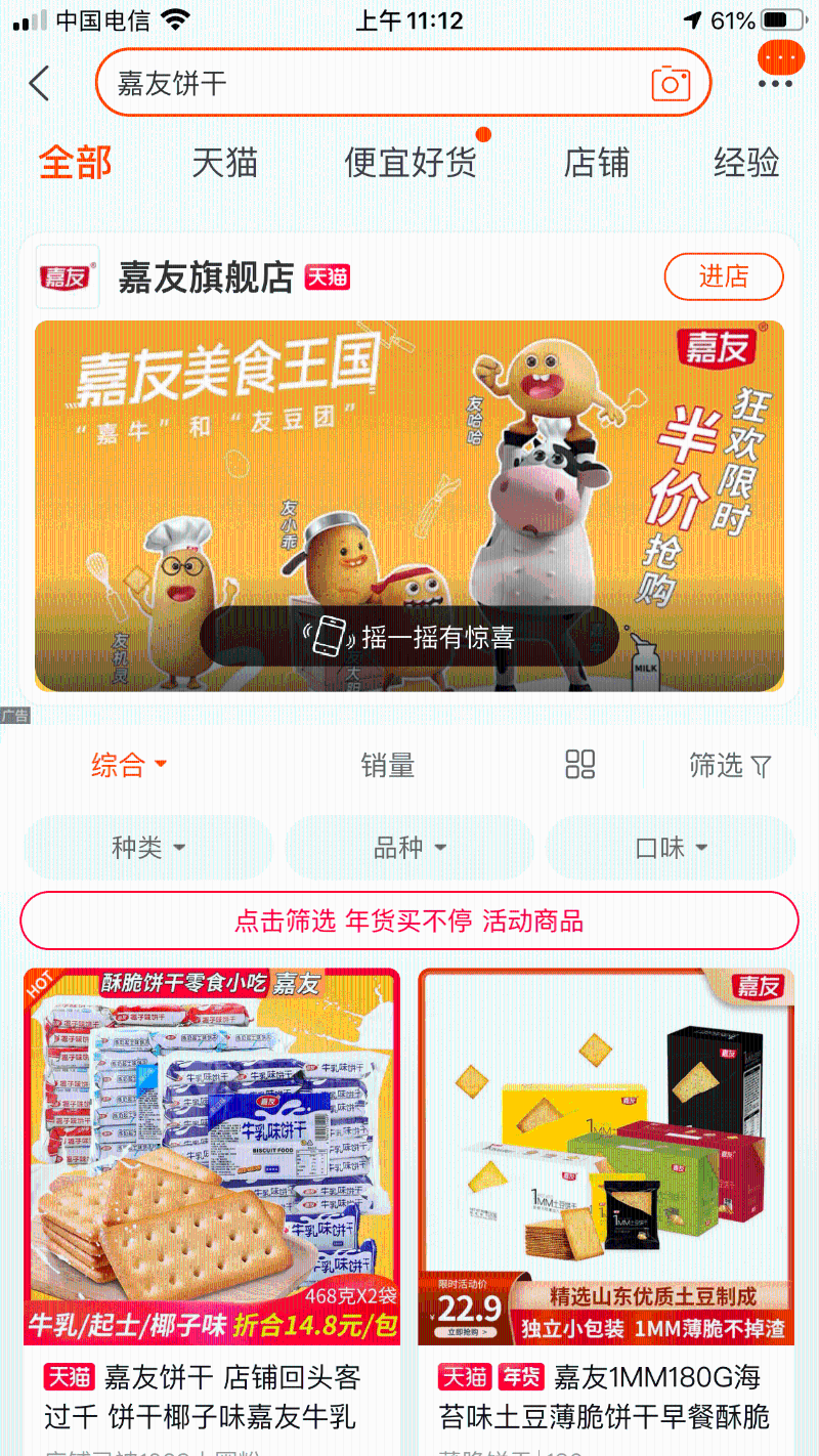 ��è�����콢��