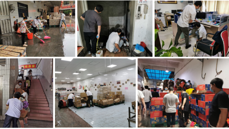 ����ͻ��ˮ�����������˼�����Ͽ���