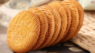 ����Ȥ�����������ﹽ���������θ��������