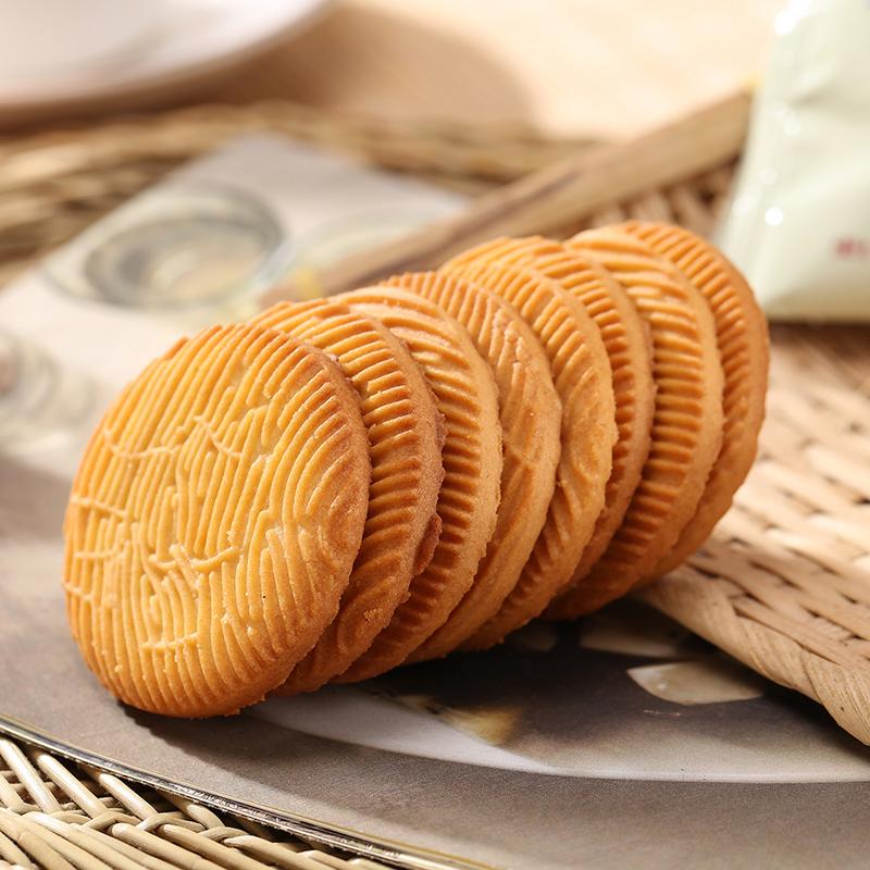 ����Ȥ���������ﹽ���������θ������ (1)