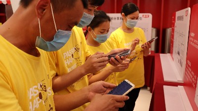 ������ʳ���껪��������OA֪ʶ�������ڿ�չ