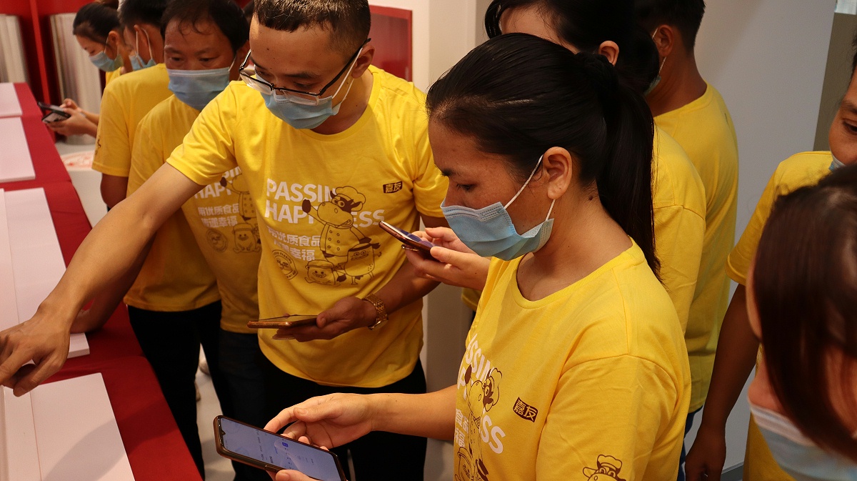 太阳集团城8722OA系统培训 (2) 太阳集团城8722OA系统培训 (2)