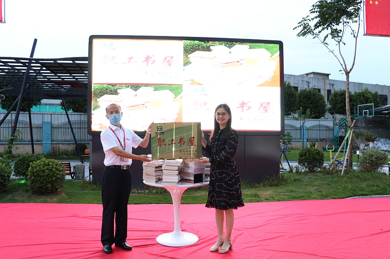 ������ʳ�� (2)