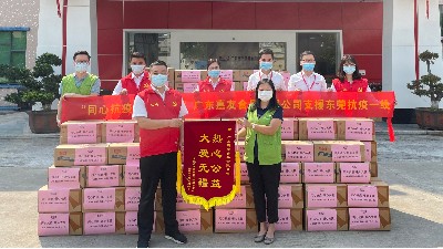 ������ݸ�����������������ж�����