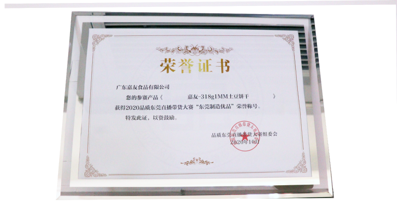 ̫�����ų�8722�ٻ�ݸֱ��������������ݸ������Ʒ������֤��