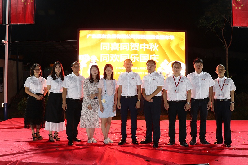 ������ʳ�� ��10��