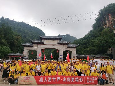 ̫�����ų�8722-2019���ѹ�����