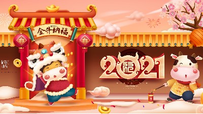 ������Ӧ�����к����ᳫԱ����ݸ������