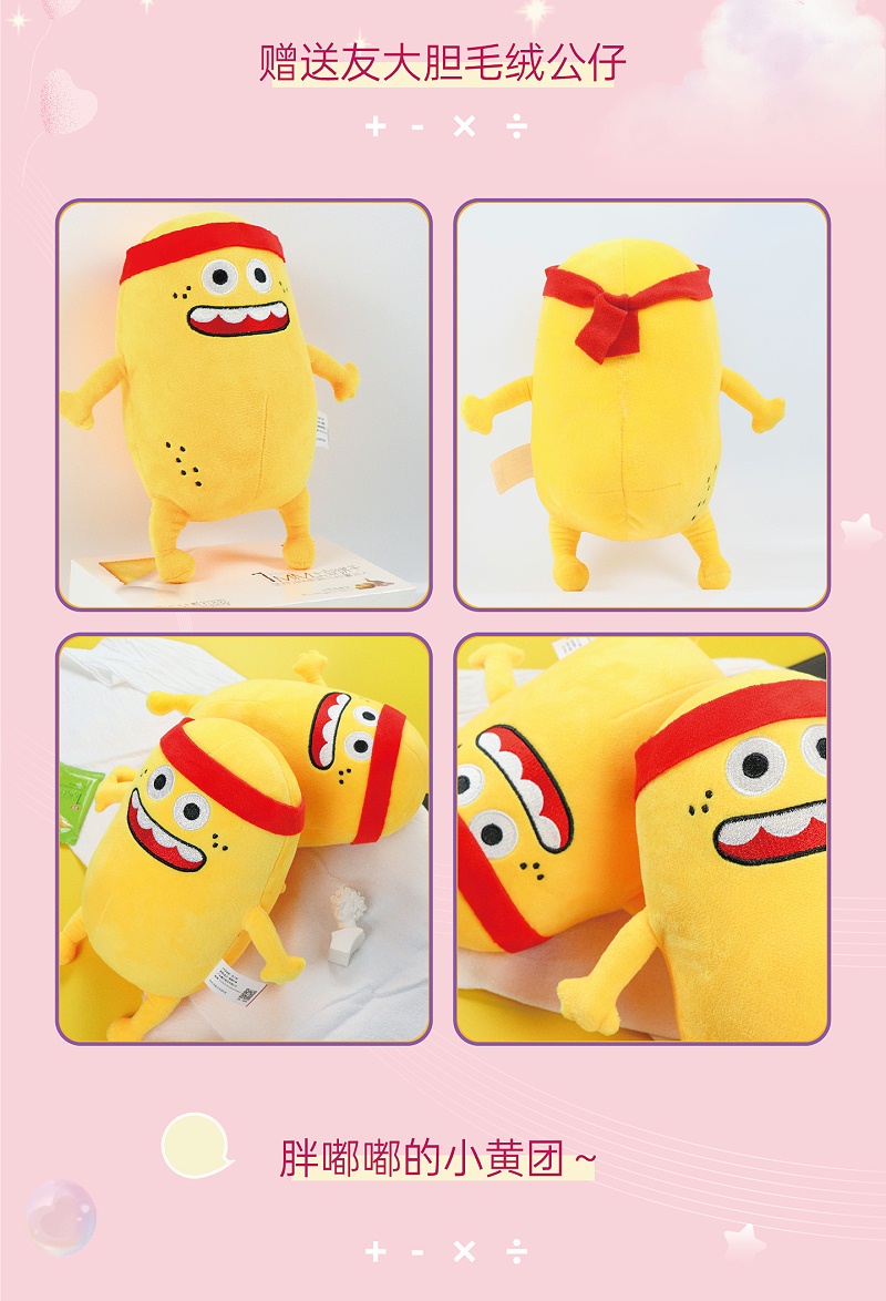 ������������ע������Ů�����޷����ܼ�����ʳ�����