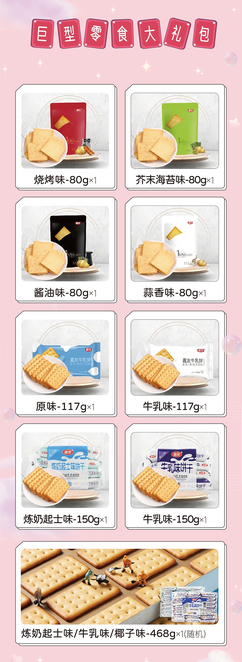 ������������ע������Ů�����޷����ܼ�����ʳ�����