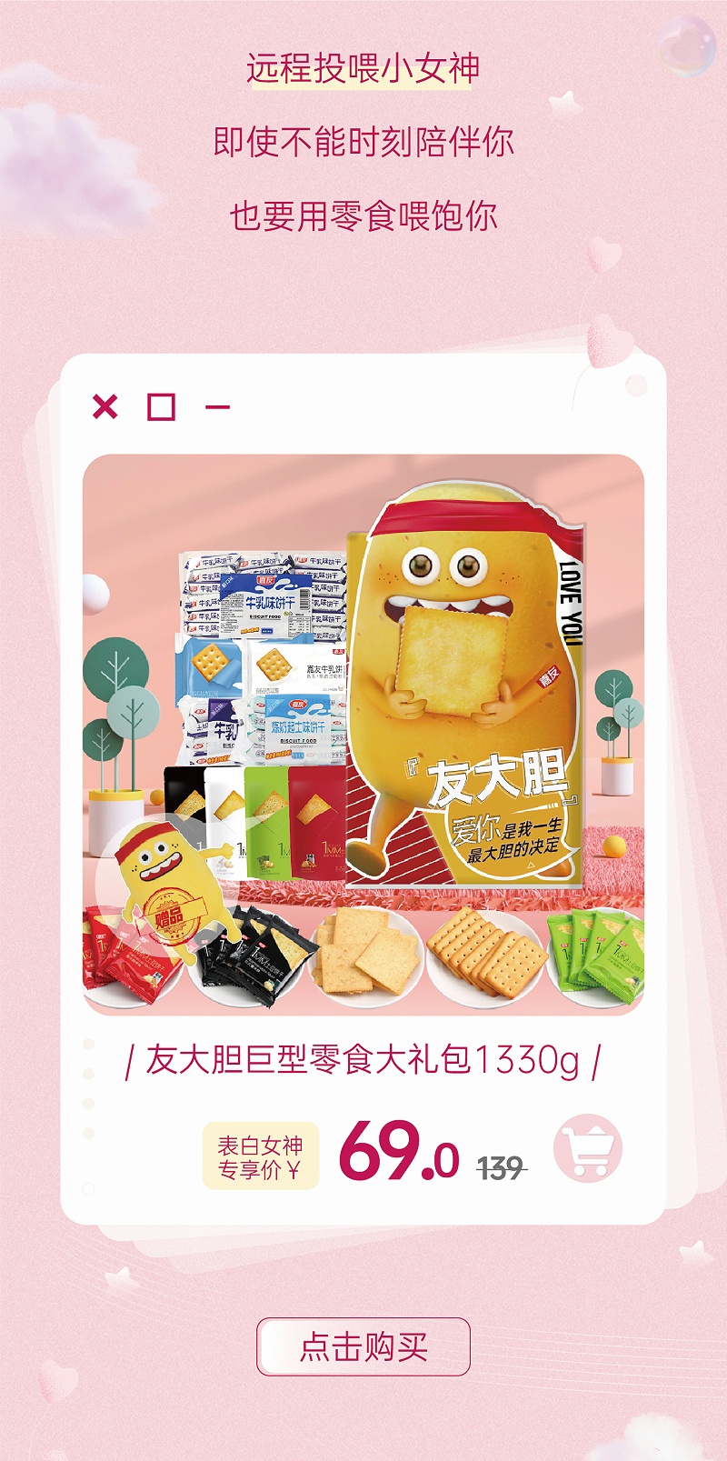 ������������ע������Ů�����޷����ܼ�����ʳ�����