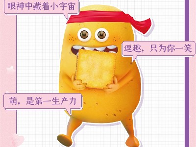 ������������ע��������Ů�����޷����ܵ��Ѵ󵨾�����ʳ�����