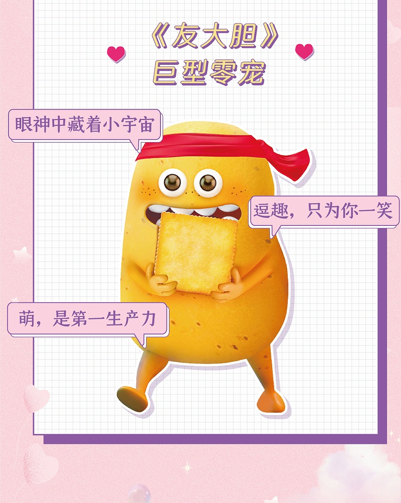 ������������ע������Ů�����޷����ܼ�����ʳ�����