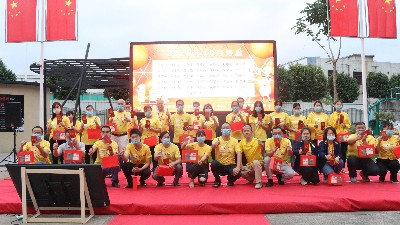 ������ʳ���������������˹��ۼ��껪