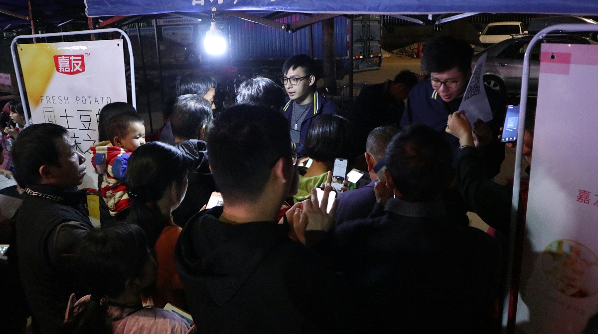 ���������������Ĺ�����Ƭ