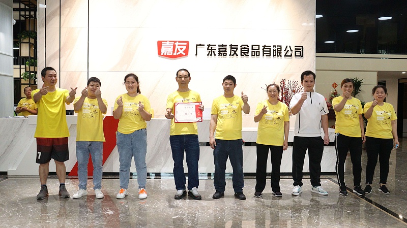 ̫�����ų�8722���Ľ��˶��� �����������񽱲��� (20)