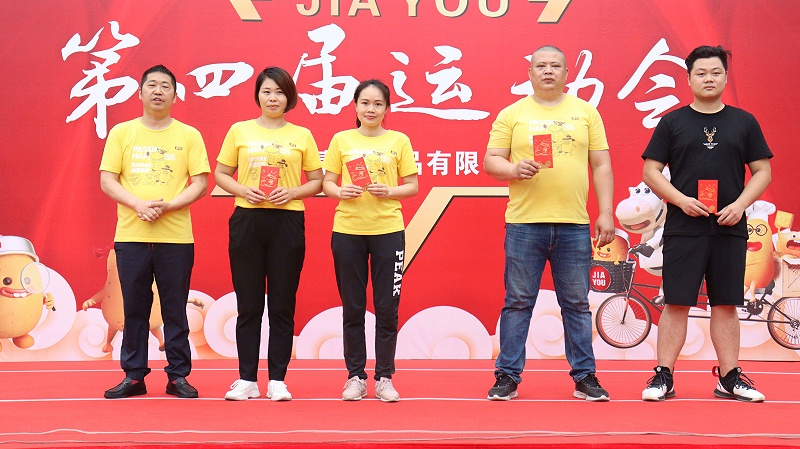 ̫�����ų�8722���Ľ��˶��� ������ϲ��̨����������(16)