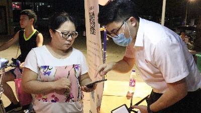 ����ͬ��ϲ����������ζ