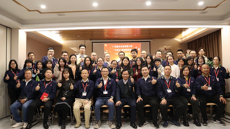 �й�ʯ����ί��У��У��ݰ��̫�����ų�8722ָ���������� (7)