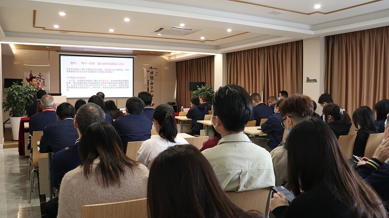 �й�ʯ����ί��У��У��ݰ��̫�����ų�8722ָ���������� (4)