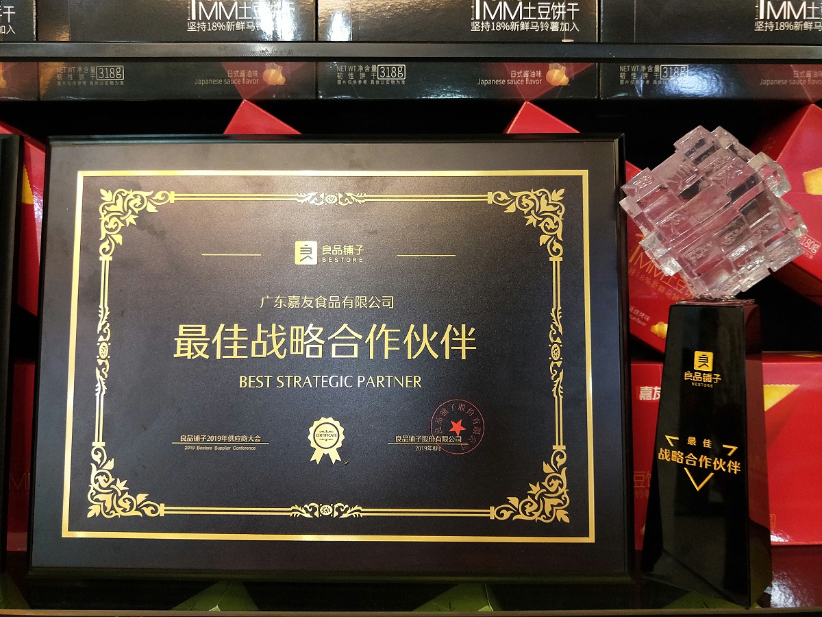 ̫�����ų�8722�ٻ���Ʒ���ӡ����ս������ͬ�顱��