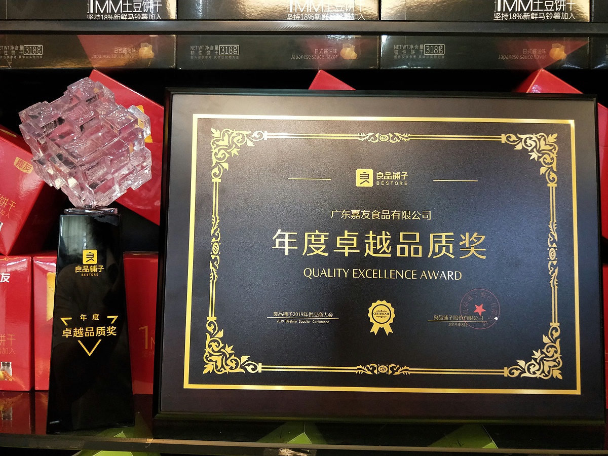 ̫�����ų�8722�ٻ���Ʒ���ӡ����׿ԽƷ�ʡ���