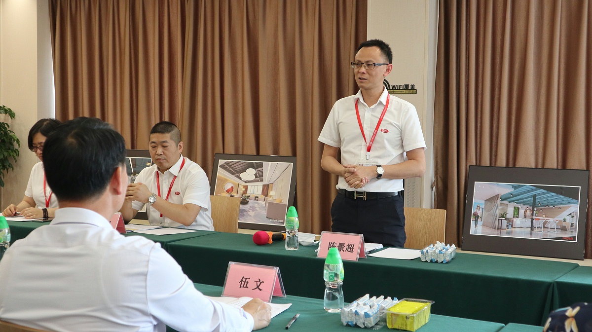 ������˾�����ܹ�˾����������