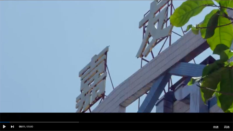 ̫�����ų�8722���Һ��ҵ��������ף�л����񹲺͹�����70����