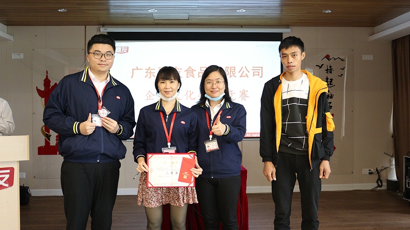 �Ļ�����������������ҵ�Ļ�������ʽ��չ (7)