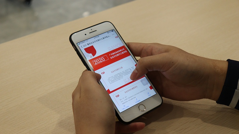 �Ļ�����������������ҵ�Ļ�������ʽ��չ (1)