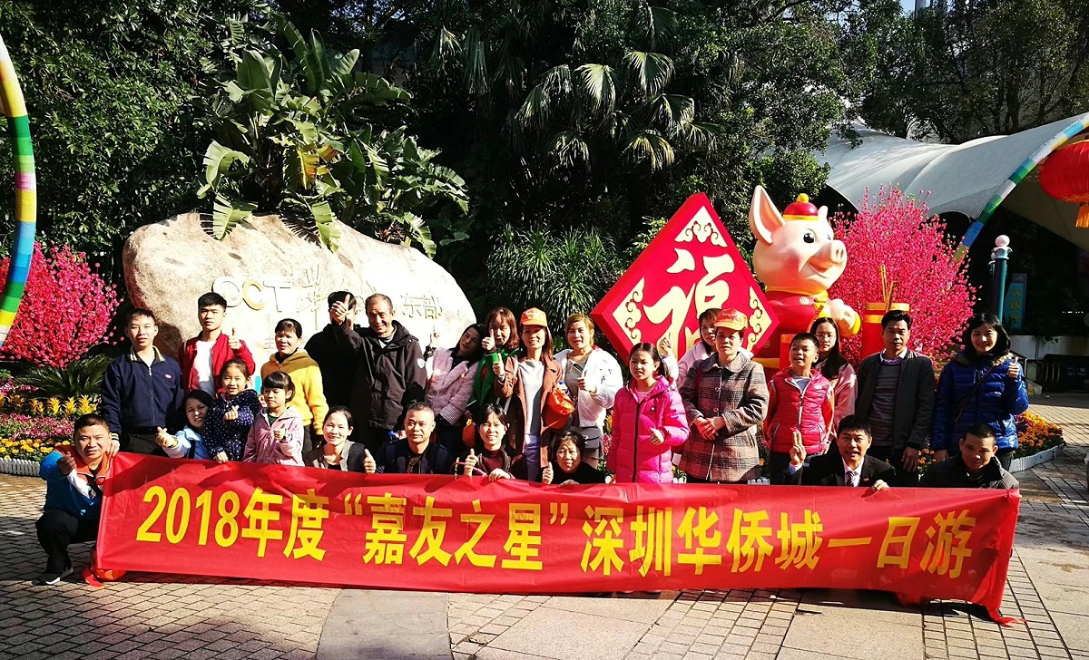 ����֮�Ǽ��ź���