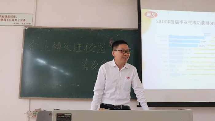 ̫�����ų�8722