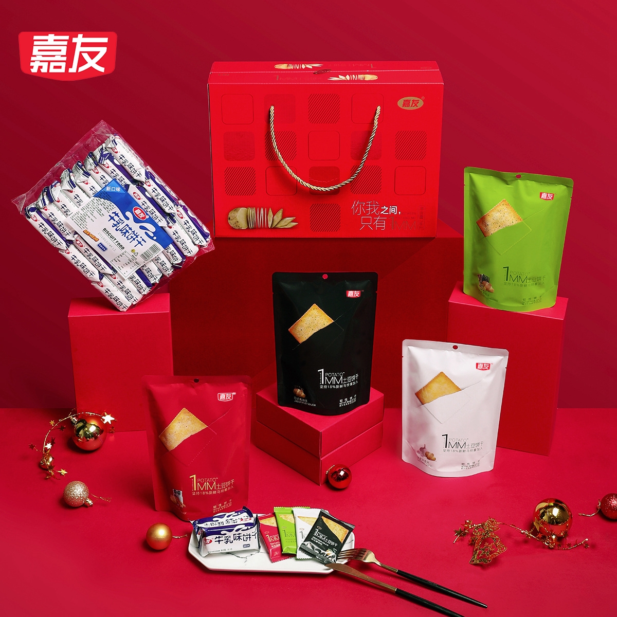 ����ʲ�����ɻ�ϲ�´����