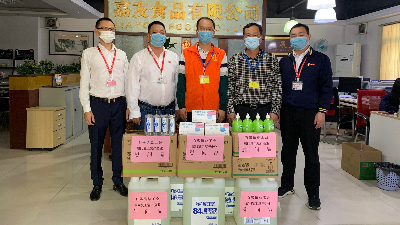 ����ӭ����������������