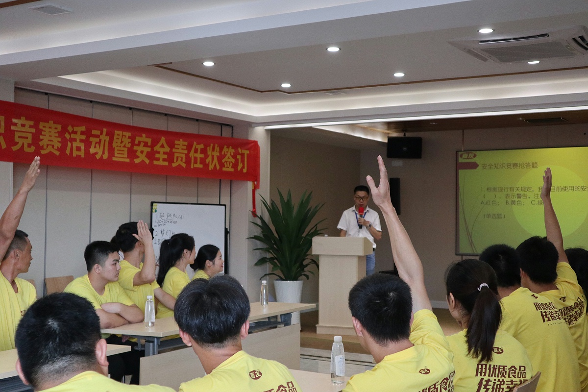 �����徲�����ʱ��