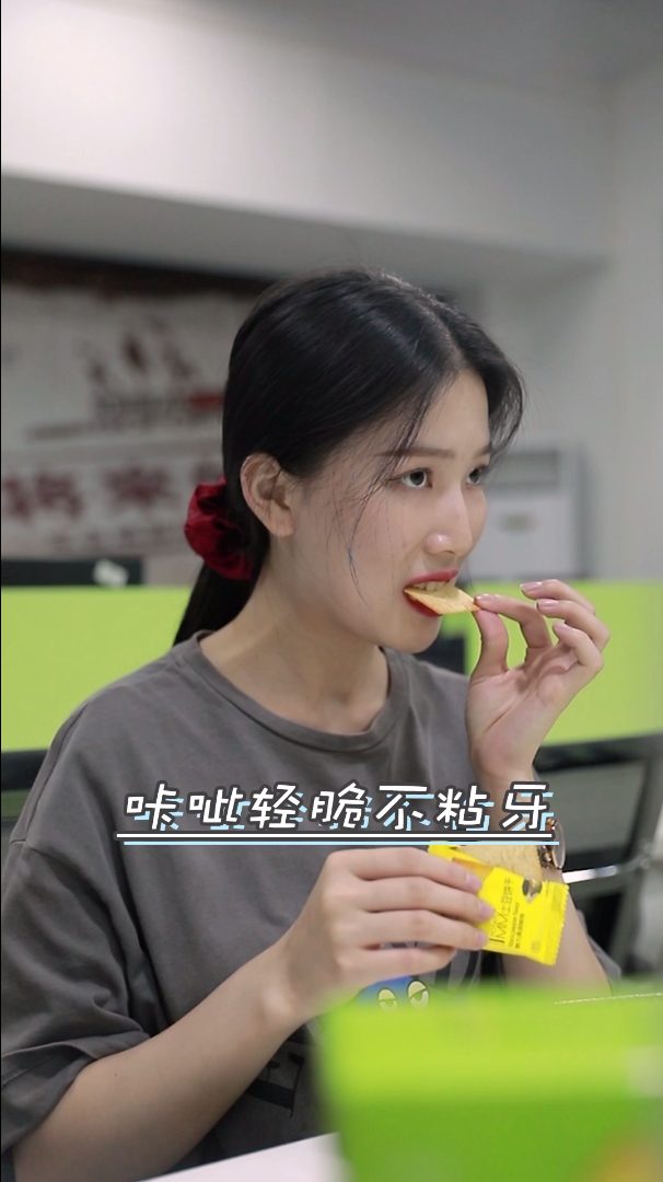 ������1MM���������տ�ζ/����ζ����ֽһ������С�����������಻�ɵ�~