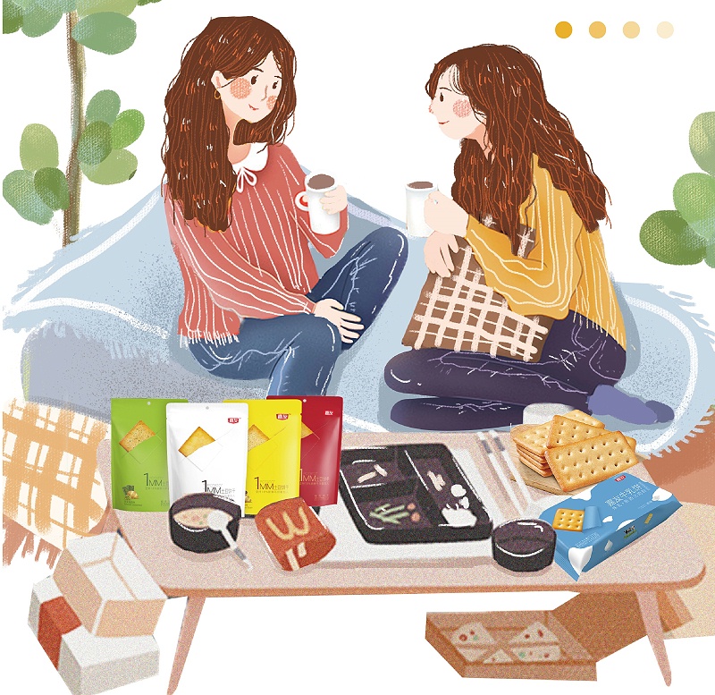 ������1MM���������տ�ζ/����ζ����ֽһ������С�����������಻�ɵ�~