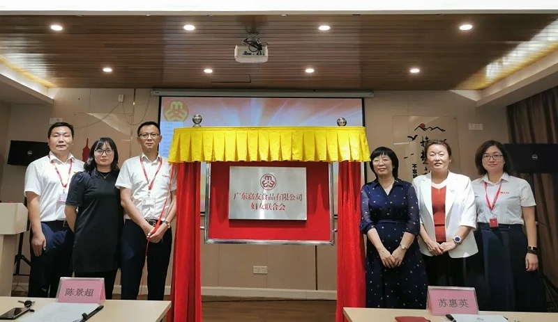 ϲѶ�����㶫���Ѹ�Ů���ϻ���ʽ�������� (7)