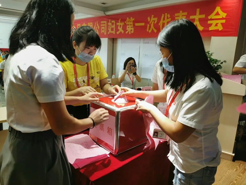 ϲѶ�����㶫���Ѹ�Ů���ϻ���ʽ�������� (2)